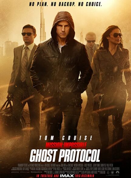 دانلود فیلم Mission: Impossible – Ghost Protocol