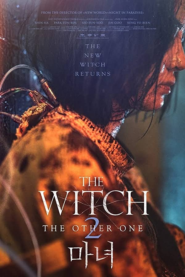 دانلود فیلم The Witch: Part 2. The Other One