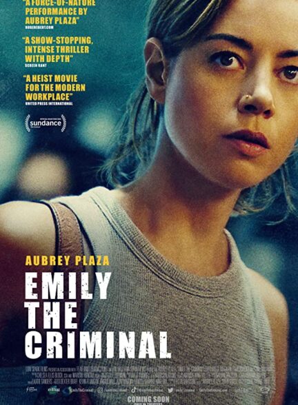 دانلود فیلم Emily the Criminal
