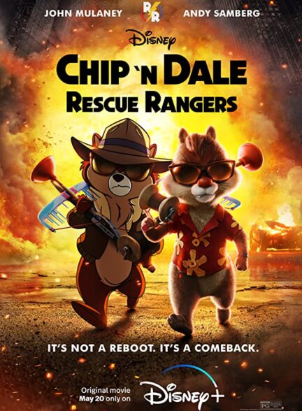 دانلود انیمیشن  Chip ‘n Dale: Rescue Rangers