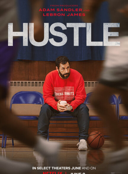 دانلود فیلم Hustle