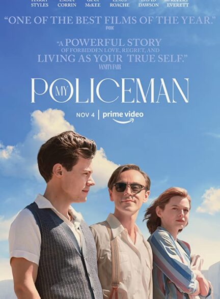 دانلود فیلم My Policeman