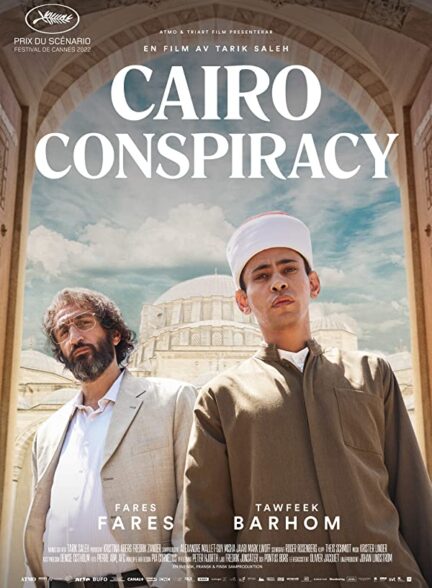 دانلود فیلم Cairo Conspiracy