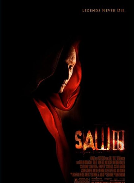Saw III 2006