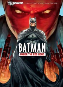 Batman: Under the Red Hood 2010