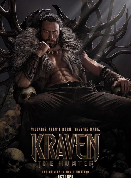 Kraven the Hunter 2024