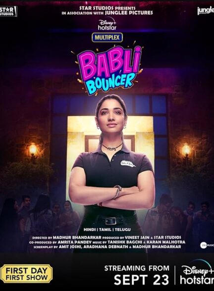 Babli Bouncer 2022