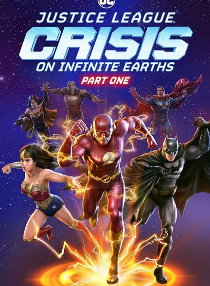 Justice League: Crisis on Infinite Earths Part One 2024